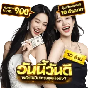 dereck58หวยไม่ล็อคเลข